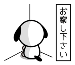 Puppy and balloon sticker #5685710