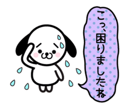 Puppy and balloon sticker #5685712