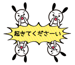 Puppy and balloon sticker #5685715