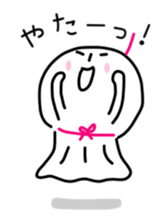 Daily life of Mr. TERU TERU sticker #5686199