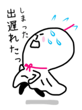 Daily life of Mr. TERU TERU sticker #5686221