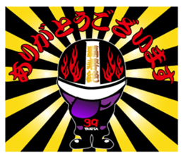 BUSTA vol.3 sticker #5686236