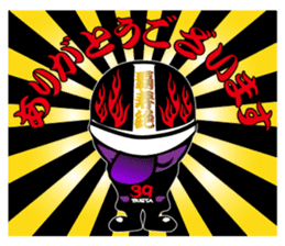 BUSTA vol.3 sticker #5686236