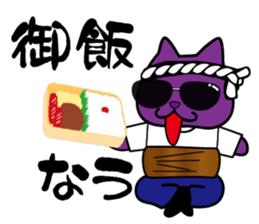 BUSTA vol.3 sticker #5686245