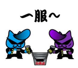 BUSTA vol.3 sticker #5686247