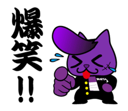 BUSTA vol.3 sticker #5686249