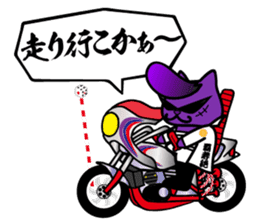 BUSTA vol.3 sticker #5686252