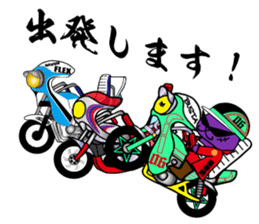 BUSTA vol.3 sticker #5686253