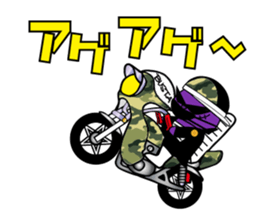 BUSTA vol.3 sticker #5686254