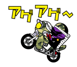 BUSTA vol.3 sticker #5686254