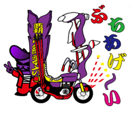 BUSTA vol.3 sticker #5686259