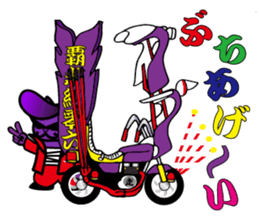 BUSTA vol.3 sticker #5686259