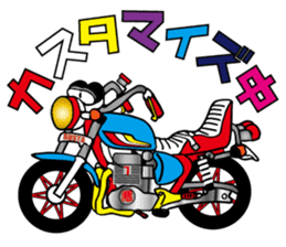 BUSTA vol.3 sticker #5686260