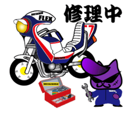 BUSTA vol.3 sticker #5686261