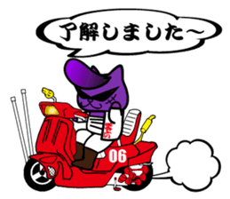 BUSTA vol.3 sticker #5686264