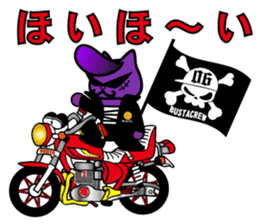 BUSTA vol.3 sticker #5686265