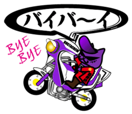 BUSTA vol.3 sticker #5686267