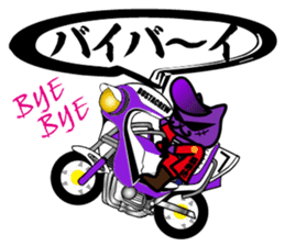 BUSTA vol.3 sticker #5686267