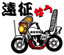 BUSTA vol.3 sticker #5686273