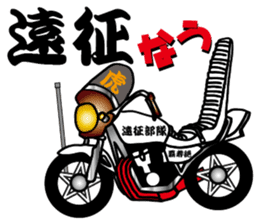 BUSTA vol.3 sticker #5686273