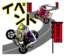 BUSTA vol.3 sticker #5686274