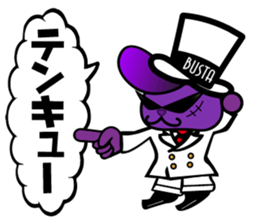 BUSTA vol.3 sticker #5686275