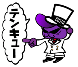 BUSTA vol.3 sticker #5686275