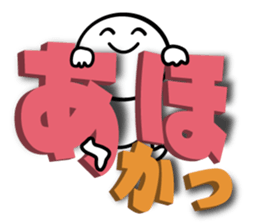 Large letters Sticker4 sticker #5686478