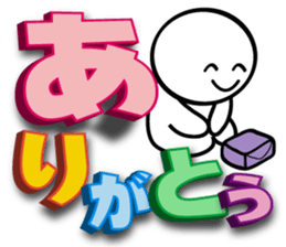 Large letters Sticker4 sticker #5686481