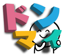 Large letters Sticker4 sticker #5686482