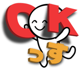 Large letters Sticker4 sticker #5686486