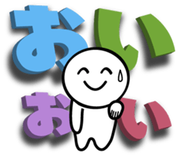 Large letters Sticker4 sticker #5686488