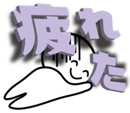 Large letters Sticker4 sticker #5686489