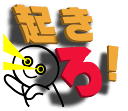 Large letters Sticker4 sticker #5686496