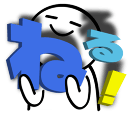 Large letters Sticker4 sticker #5686497