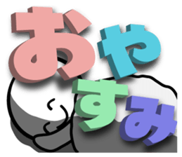 Large letters Sticker4 sticker #5686498