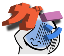 Large letters Sticker4 sticker #5686499