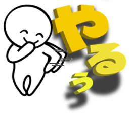 Large letters Sticker4 sticker #5686510