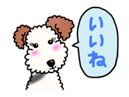 SHUKO, the wire fox terrier sticker #5686559
