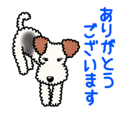 SHUKO, the wire fox terrier sticker #5686560