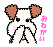 SHUKO, the wire fox terrier sticker #5686562