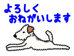 SHUKO, the wire fox terrier sticker #5686563