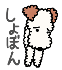 SHUKO, the wire fox terrier sticker #5686565