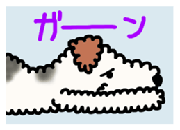 SHUKO, the wire fox terrier sticker #5686566