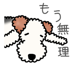SHUKO, the wire fox terrier sticker #5686567