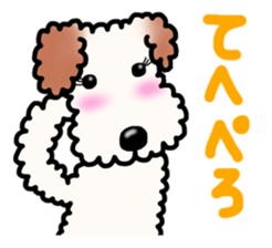 SHUKO, the wire fox terrier sticker #5686569