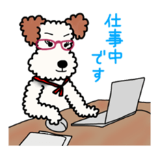 SHUKO, the wire fox terrier sticker #5686575