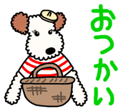 SHUKO, the wire fox terrier sticker #5686587