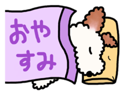 SHUKO, the wire fox terrier sticker #5686590