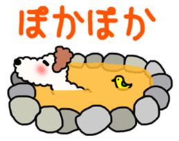 SHUKO, the wire fox terrier sticker #5686594